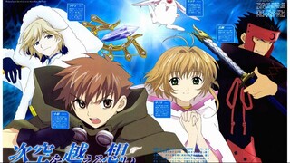 Huyền Thoại Đôi Cánh - Tsubasa Chronicle (2005) - Lồng Tiếng - 01