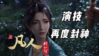 Một câu ngắn gọn mà chứa đựng cả một ẩn ý! Làm sao có thể không yêu một chuyện tình lãng mạn đến mức