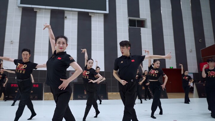 2023 China Top Dancer Development Program National Training Camp (19-30 Years Old Group A) Samba Par