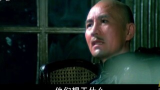 【四渡赤水】不是校长菜，而是他的对手是教员，且看教员真正的微操！