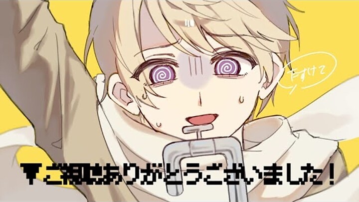 [APH/ลายมือ] Tetris [Lu] (พิมพ์ซ้ำได้รับอนุญาต)