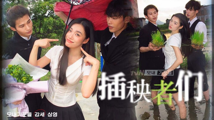 Behind-the-scenes clips of the rich boss that 10 million people have been begging to see… I laughed 