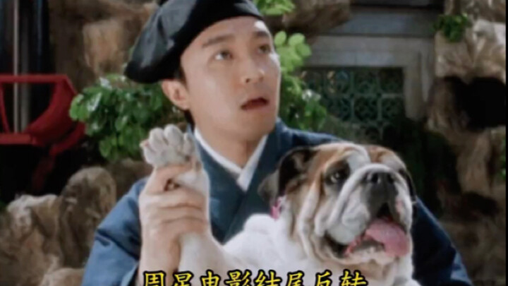 Have you noticed? Every Stephen Chow movie ends with a twist! #StephenChow