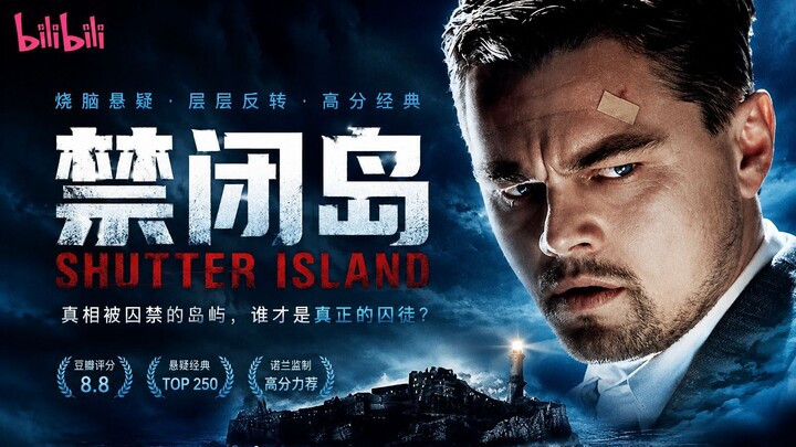 Shutter Island Movie HD