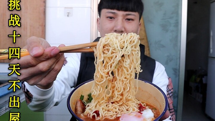 The young man hasn’t left home for nine days. All that’s left in the house is a bowl of noodles. Eve