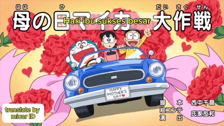 Doraemon episode 810 subtitle Indonesia