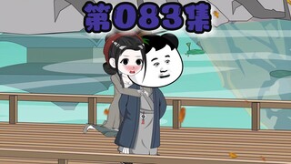 林婉如的烦心事