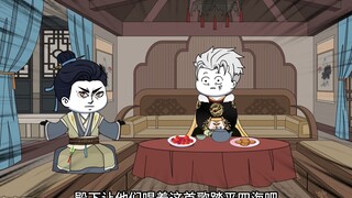 七十七集