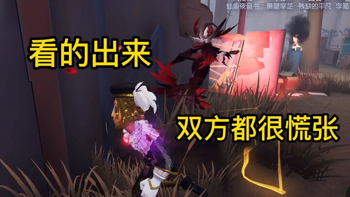 Không sao đâu, tôi sẽ giải quyết.