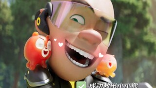 新年第一天，高萌开启幸运年！速来接收一波小小熊的可爱暴击吧！