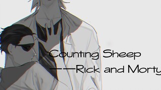 【瑞克和莫蒂/RAM】邪恶莫蒂中心Counting Sheep手书