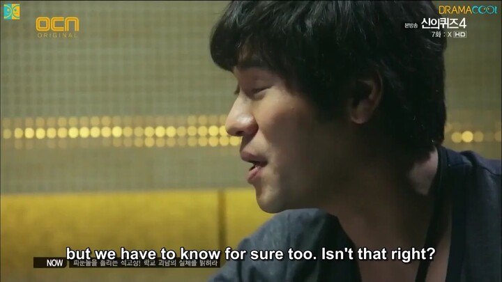 God's Quiz Season 4 E07