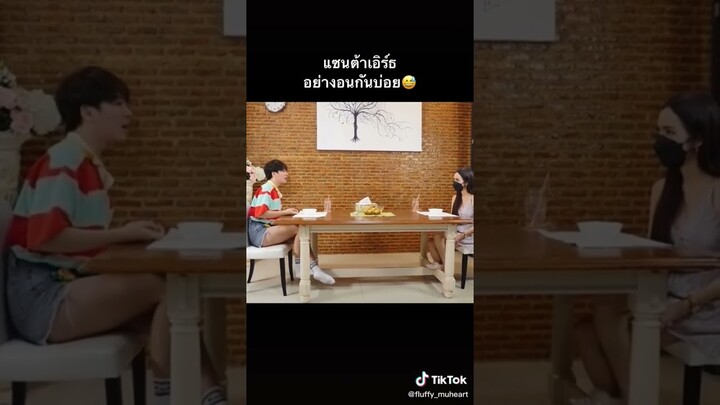 #เเซนต้าเอิร์ธ​#อิ้วเค้ก#ลุ้นรัก12%