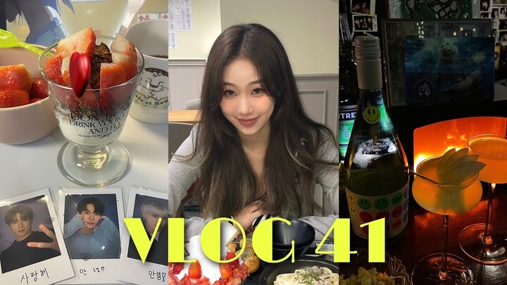 VLOG｜ไอติมหิมะชุดแรกของฤดูหนาว 🍧 เดินเล่นย่านซองซูดง เกาหลี | ทำไก่ตุ๋นมันฝรั่ง | สตูดิโอเต้นแบบบริก