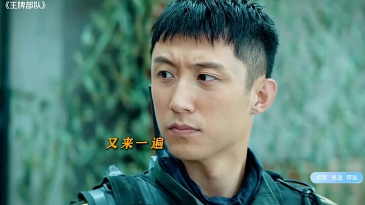 Huang Jingyu marah-marah pada sang pimpinan, lucu banget!