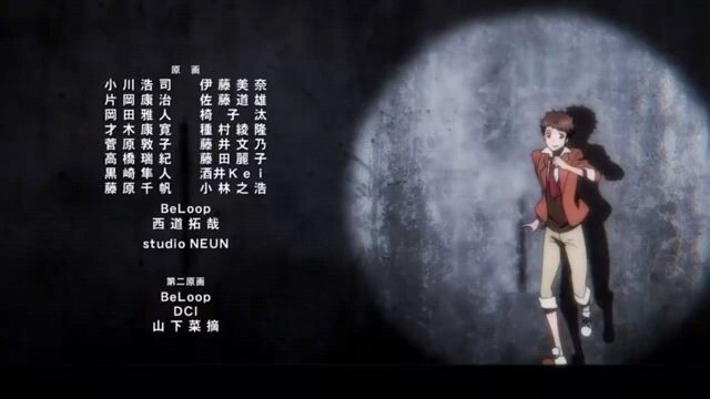 SERVAMP ED