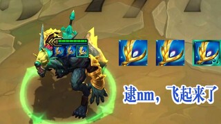 เทพหมาป่า: เลือดไหลออกมา ไม่ทิ้งใครไว้ข้างหลัง