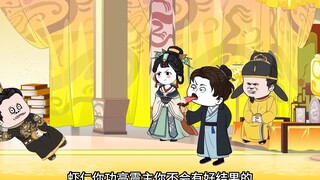 终于要结婚了！