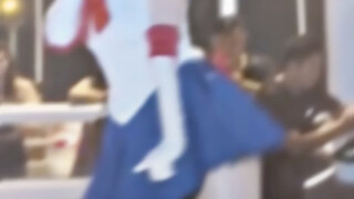 来了