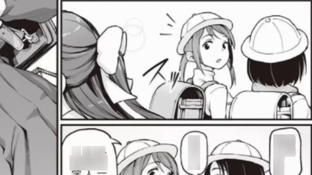Wow! A rich lady!