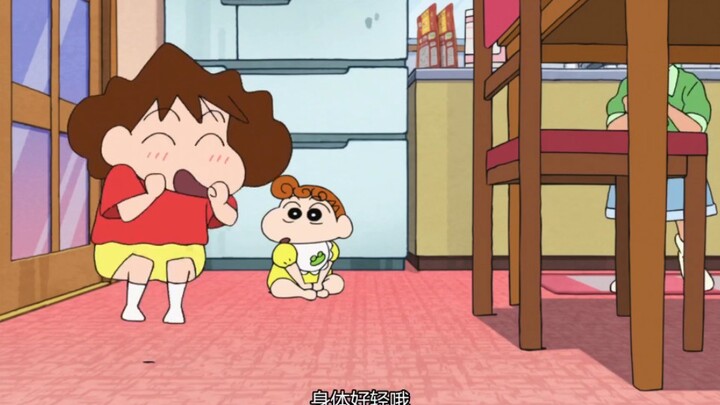 Akhirnya aku tahu seperti apa Crayon Shin-chan