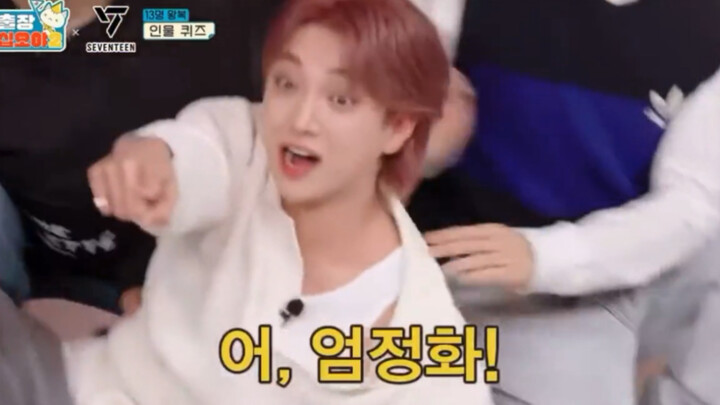แค่เสียง “โอ้ยี่” บวกกับการแสดงสุดจิ้ว ก็ทำเอาฮาลั่นแล้ว ฮ่าๆๆ