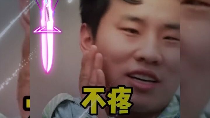 เหตุผลที่ซู่จื้อเซิ่งมีแฟน