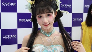 国庆广州cicf，晓丹的现场舞蹈《迢迢》