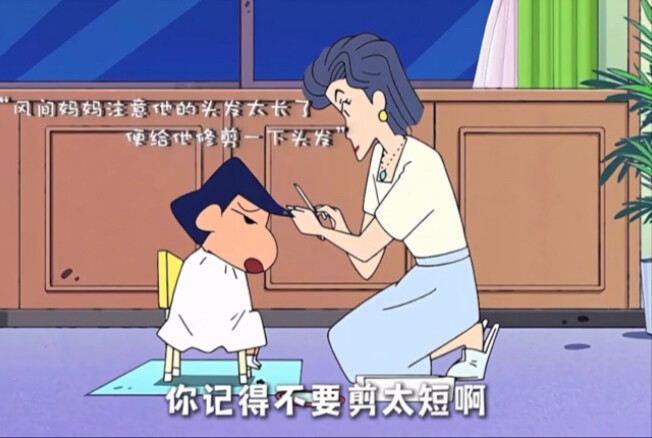 “朋友的存在是生活的解药”