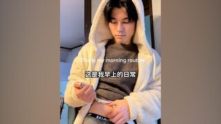 患有1型糖尿病的小哥，每天都要自己打胰岛素，起床就要扎针，饭前也要扎针...