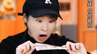 不同年代二十块钱的消费力！