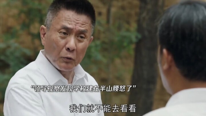 "Many kids in the village aren't attending school—only when the officials asked did they realize the