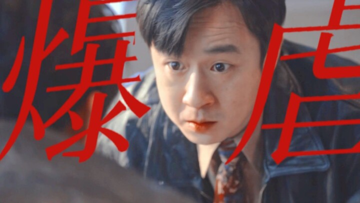 Warning: Brutal beatdown incoming! You’re using the “friendship blade” on me again! Our trusty Steel