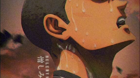 para lang malaman niyo