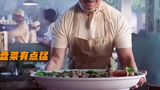 Eat a gun from the delicacies of mountains and seas