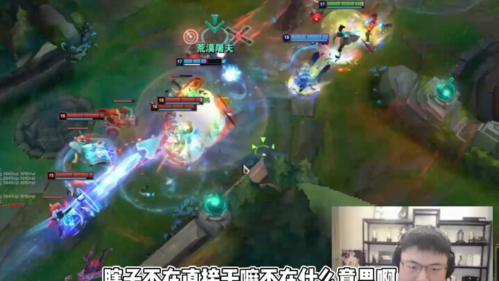 คนจริงต้องดู lbl นัดเปิดตัวของ uzi กับแชมป์เวียร์นทำเอาฟินสุดๆ
