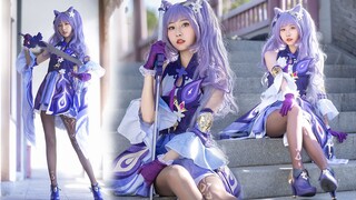 [Tarian] [Profesional] Ke Qing kaki indah Cover Dance Ji Ming Yue Cosplay