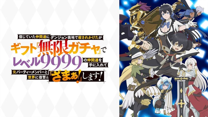 EP 11 - mugen gacha level 9999 Unlimited Sub Indo