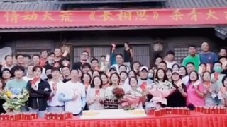 杨紫张晚意檀健次邓为《长相思》杀青路透