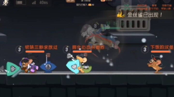 ทอมกับเจอร์รี่: รวมคลิปสุดฮา #เกมน่ากลัว#