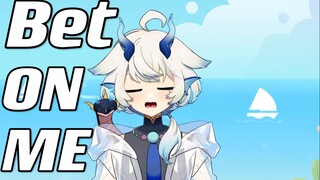 【嗷新】13秒不心动挑战♡ bet on me ♡