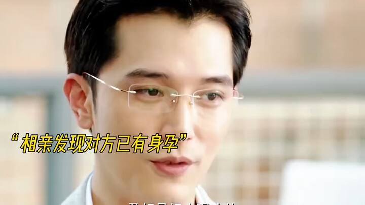 شوهدت الحلقة الواحدة فتابعت المسلسل كله، وانفصلت عن حبيبي فقط لأتبيّن أنني حامل.