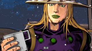 耗时2个月，我动画了飙马野郎名场面！