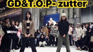 Long-lost Brother Long's song cover dance [Chengdu Z31 Roadshow Stage] GD&T.OP-zutter (Kpop in publi