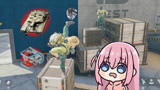 صديقات السكر: روتين الشحن، تراث الفئران