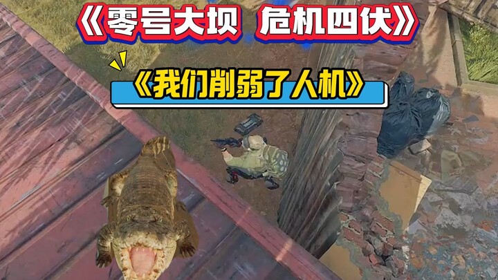 "Kita telah melemahkan manusia-mesin" "Bendungan No. 0 Penuh dengan Bahaya"