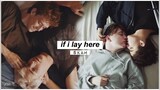 if i lay here ► SKAM MULTIVERSE