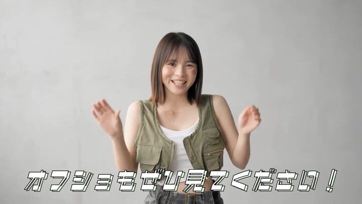 [Shizuku Ota] Living Life Strongly [Miss Magazine 2025]