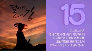 The river when the moon rise episode 11 english subtitles kdrama