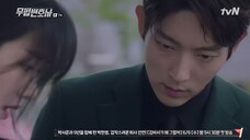 Lawless Lawyer.Ep07